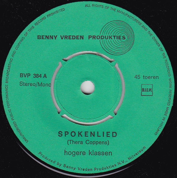 Unknown Artist - Spokenlied