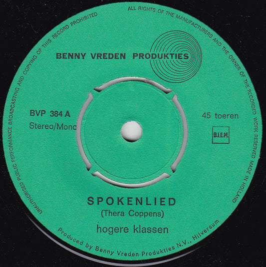 Unknown Artist - Spokenlied