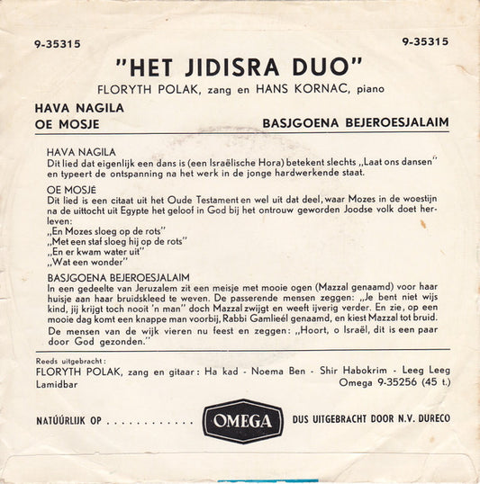 Jidisra Duo - Hava Nagila