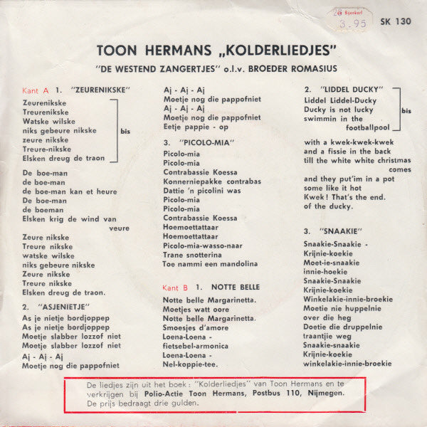 Jongenskoor De Westendzangertjes - Toon Hermans Kolderliedjes 33681 Vinyl Singles VINYLSINGLES.NL