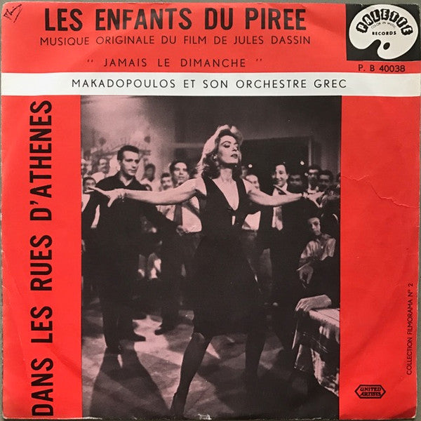 Makadopoulos And His Greek Serenaders - Les Enfants Du Piree Vinyl Singles Vinyl Very Good (VG) <br> Hoes Good Plus (G+)