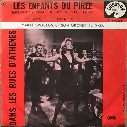 Makadopoulos And His Greek Serenaders - Les Enfants Du Piree Vinyl Singles Vinyl Very Good (VG) <br> Hoes Good Plus (G+)