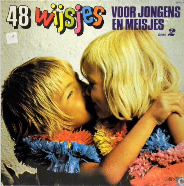 Kinderkoor Jacob Hamel - 48 Wijsjes Voor Jongens En Meisjes Deel 2 (LP) Vinyl LP Vinyl Very Good (VG) <br> Hoes Good Plus (G+)