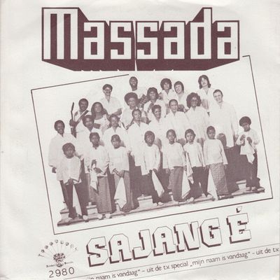 Massada - Sajang É Vinyl Singles Media VG+ / Sleeve G+