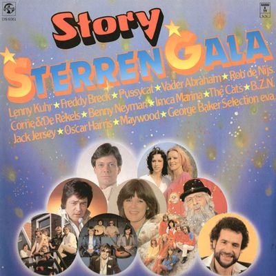 Various - Story Sterren Gala (LP)