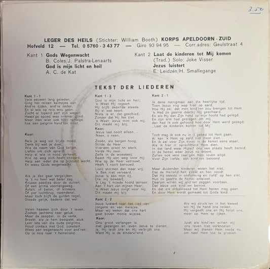 Leger Des Heils Korps Apeldoorn Zuid - Gods Wegenwacht