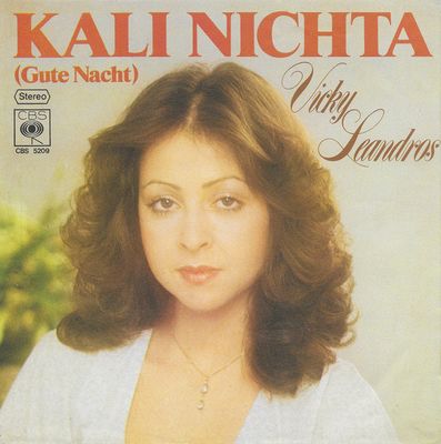 Vicky Leandros - Kali Nichta (Gute Nacht)