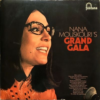 Nana Mouskouri - Nana Mouskouri's Grand Gala (LP)