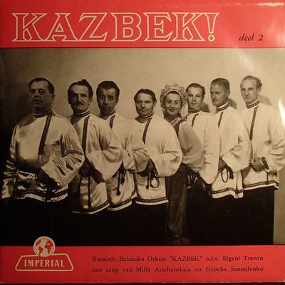 Kazbek Orchestra - Kazbek! - deel 2