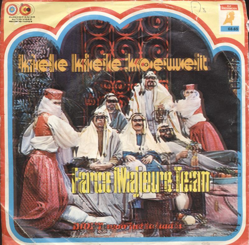 Farce Majeure Team - Kiele kiele koeweit (B) 23391 Vinyl Singles VINYLSINGLES.NL