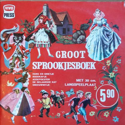 Unknown Artist - Groot Sprookjesboek (LP)
