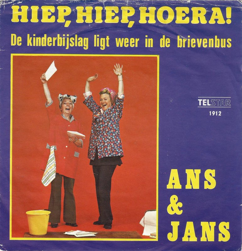 Ans En Jans - Ome Willem Heeft 'n Bruid [Van De A.O.W.] 34573 Vinyl Singles Goede Staat