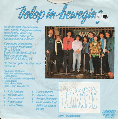 Blauwe Maandag - Volop In Beweging 35977 Vinyl Singles Goede Staat