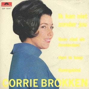 Corry Brokken - Ik Kan Niet Zonder Jou (EP) 35080 Vinyl Singles Goede Staat