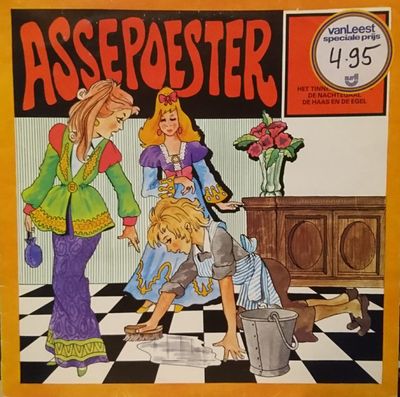 Aart Staartjes - Sprookjes (LP)