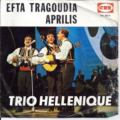 Trio Hellenique - Efta Tragoudia