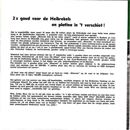 Heikrekels - Ik Wil Alleen Maar Van Je Houden!
