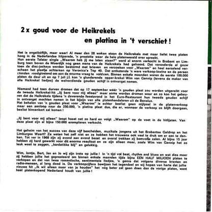 Heikrekels - Ik Wil Alleen Maar Van Je Houden!