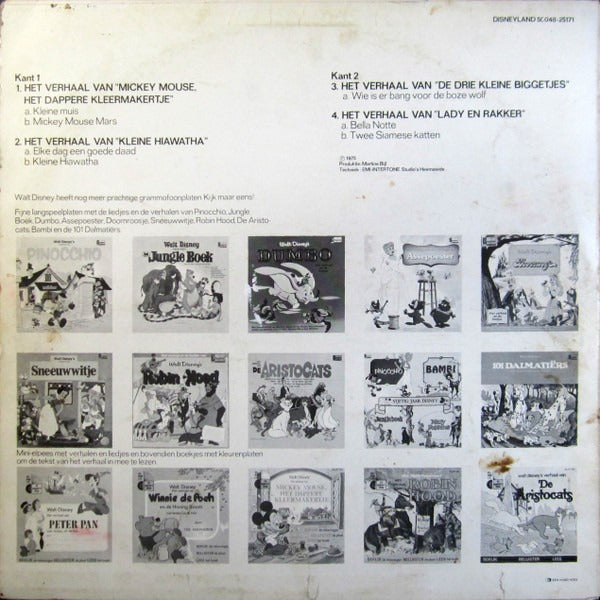 Various - 4 Verhalen Van Walt Disney (Met 7 Liedjes) (LP)