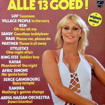 Various - Alle 13 Goed! Deel 15 (LP)