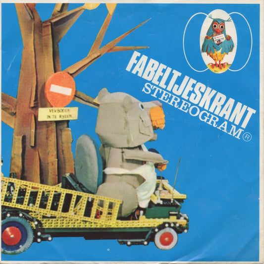Fabeltjeskrant - Truus Mier En VallenBladeren Vinyl Singles Vinyl Very Good (VG) <br> Hoes Good Plus (G+)