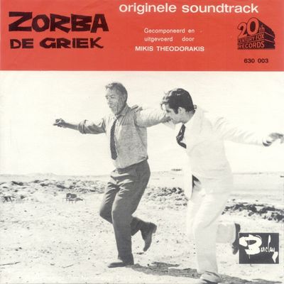 Mikis Theodorakis - Zorba De Griek Vinyl Singles Vinyl Zeer Goed / Hoesje Goed "VINYLSINGLES.NL"