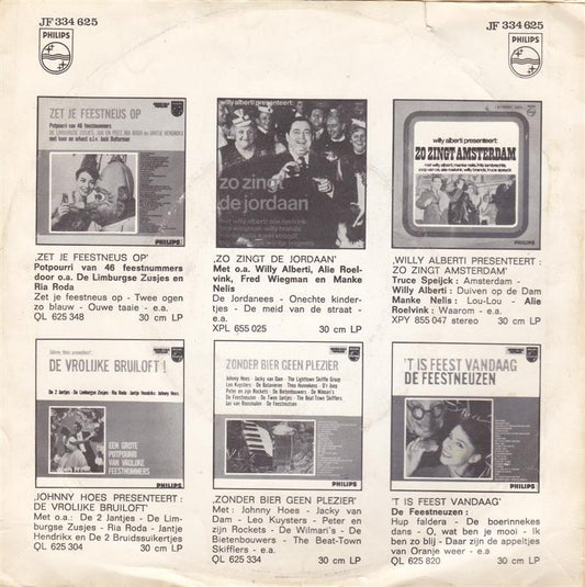 Westlands Mannenkoor - De Glazen Stad 35476 Vinyl Singles Vinyl Zeer Goed / Hoesje Goed "VINYLSINGLES.NL"