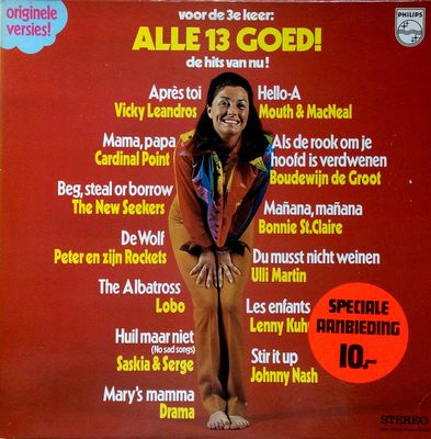 Various - Alle 13 Goed! Deel 3 (LP)