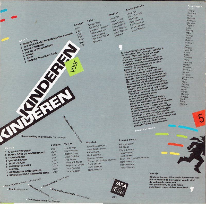 Kinderen voor Kinderen - Kinderen Voor Kinderen 5 (LP) 49031 Vinyl LP Goede Staat