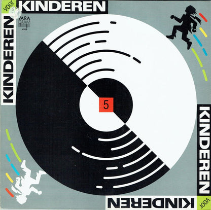 Kinderen voor Kinderen - Kinderen Voor Kinderen 5 (LP) 49031 Vinyl LP Goede Staat