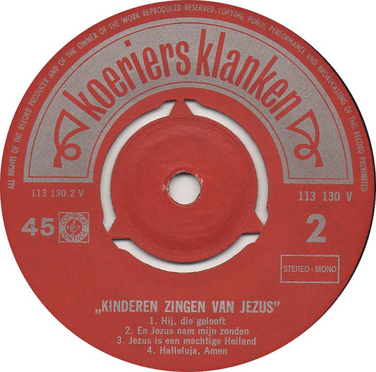 Jonge Koeriers - Kinderen Zingen van Jezus
