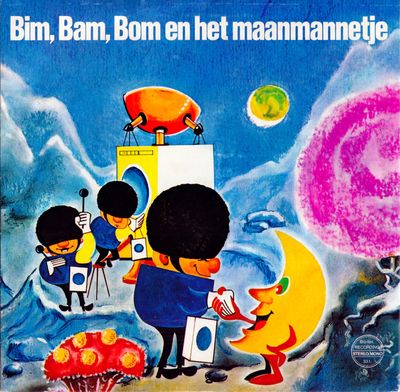 No Artist - Bim, Bam, Bom En Het Maanmannetje