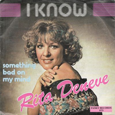 Rita Deneve - I Know Vinyl Singles Media VG+ / Sleeve G+