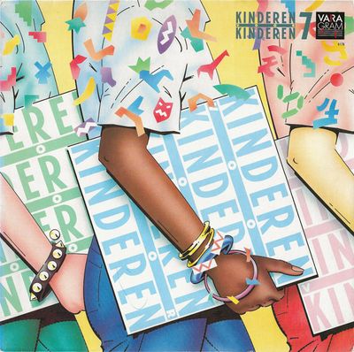 Kinderen voor Kinderen - Kinderen Voor Kinderen 7 (LP)