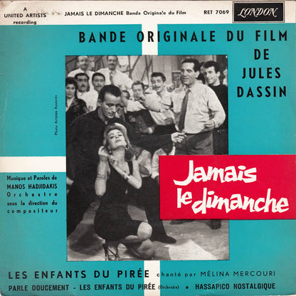 Manos Hadjidakis - Jamais Le Dimanche Vinyl Singles Vinyl Very Good (VG) <br> Hoes Good Plus (G+)
