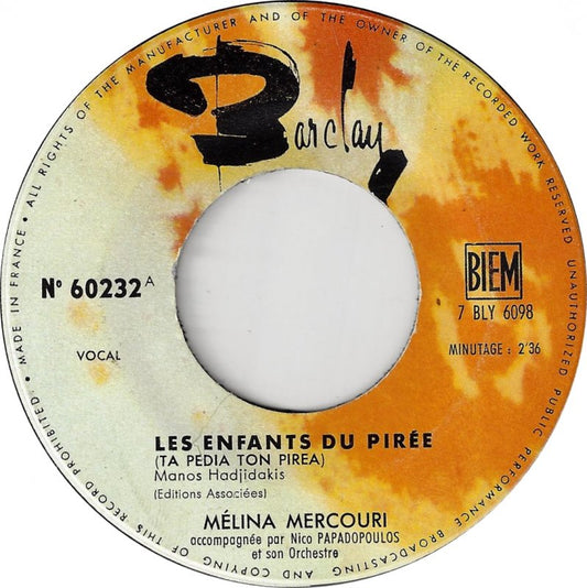 Melina Mercouri - Les Enfants Du Pirée