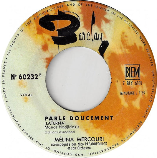 Melina Mercouri - Les Enfants Du Pirée