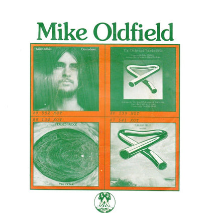 Mike Oldfield - In Dulci Jubilo