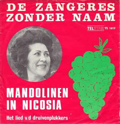 Zangeres Zonder Naam - Mandolinen In Nicosia (Het Lied V Vinyl Singles Vinyl Zeer Goed / Hoesje Goed "VINYLSINGLES.NL"