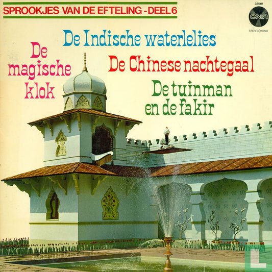 Various - Sprookjes Van De Efteling - Deel 6 (LP) Vinyl LP