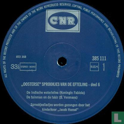 Various - Sprookjes Van De Efteling - Deel 6 (LP)