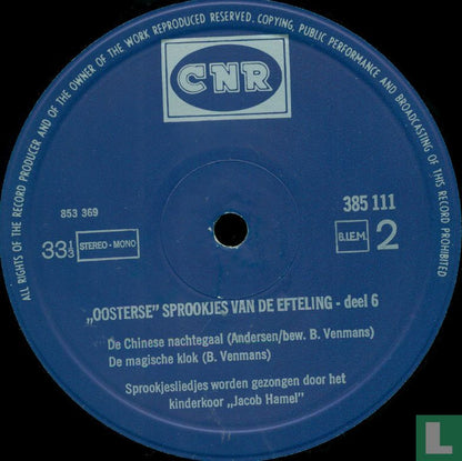 Various - Sprookjes Van De Efteling - Deel 6 (LP)