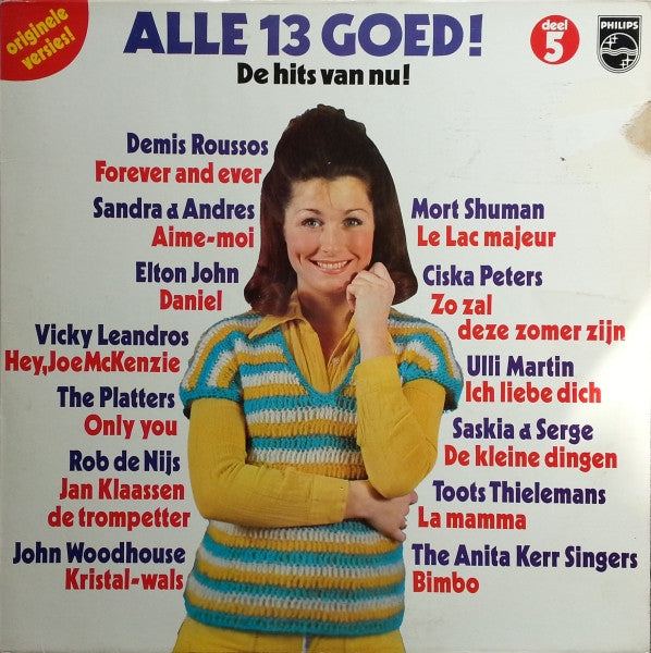 Various - Alle 13 Goed! 5 (LP) Vinyl LP Goede Staat