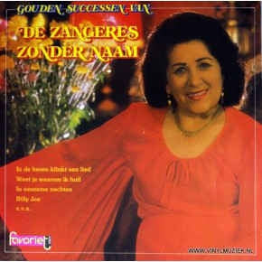 Zangeres Zonder Naam - Gouden Successen Van De Zangeres Zonder Naam (LP) 42766 Vinyl LP Goede Staat