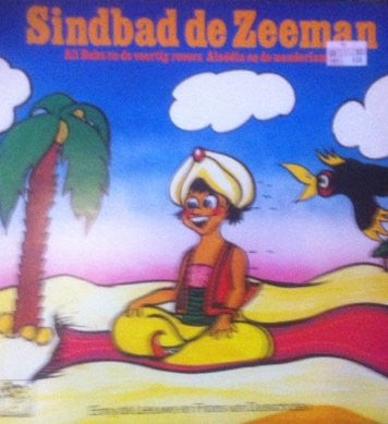 Enny de Leeuwe - Sindbad De Zeeman (LP)