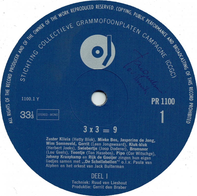 Various - Drie x Drie=9 (LP)