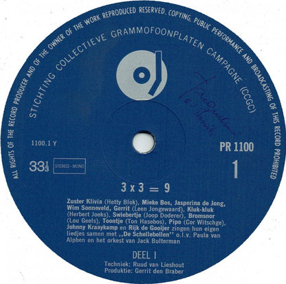 Various - Drie x Drie=9 (LP)