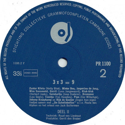 Various - Drie x Drie=9 (LP)