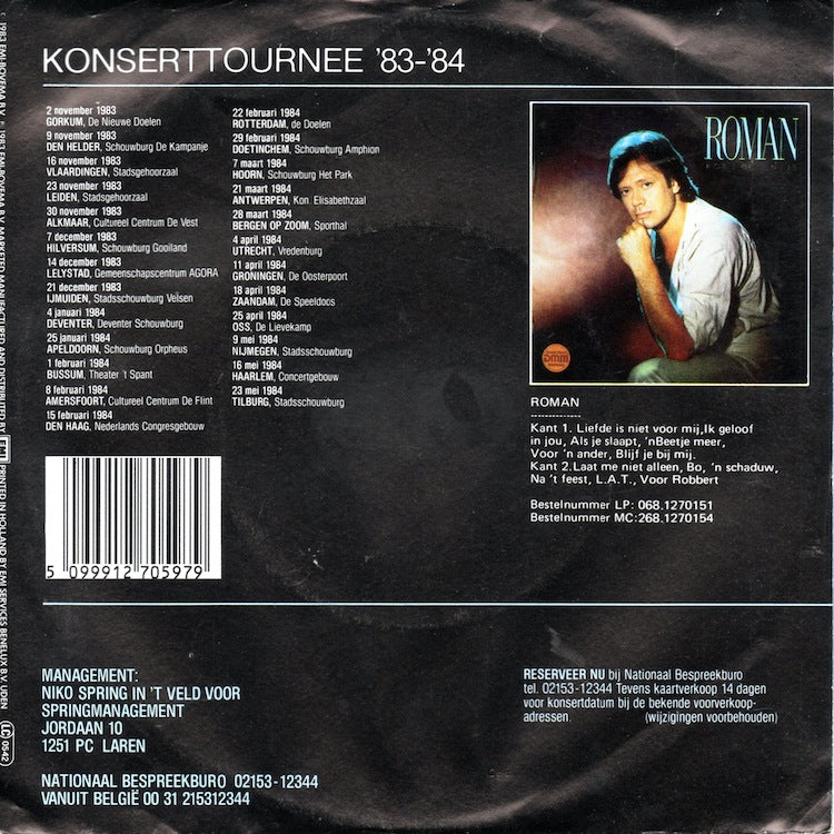 Rob de Nijs - Bo Vinyl Singles Vinyl Very Good (VG) <br> Hoes Good Plus (G+)