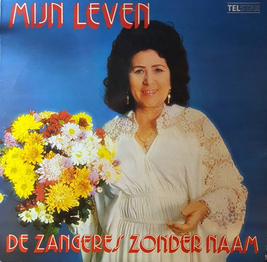 Zangeres Zonder Naam - Mijn Leven (LP) 42944 Vinyl LP Goede Staat